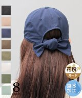 ネイビー