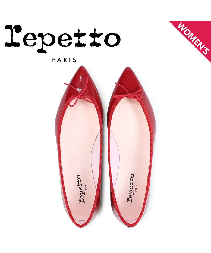 REPETTO BRIGITTE レペットブリジットレッドバレエシューズ
