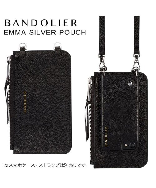 誠実】 BANDOLIERバンドリヤーポーチEMMAPOUCHレザーメンズレディース - スマホケース - www.comisariatolosandes.com 誠実】 BANDOLIERバンドリヤーポーチEMMAPOUCHレザーメンズレディース - スマホケース - www.comisariatolosandes.com
