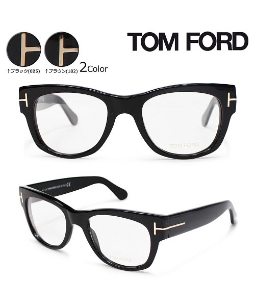 トムフォード TOM FORD メガネ 眼鏡 メンズ レディース アイウェア 