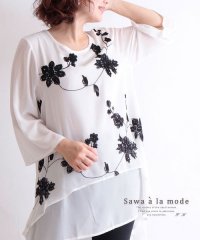 Sawa a la mode/花柄刺繍のシフォンチュニック/503025293