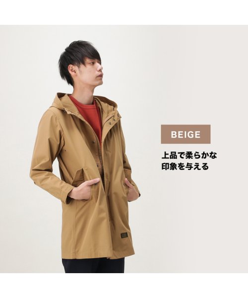 Surplus サープラス ミリタリーモッズコート 2s5 0917 マックハウス メンズ Mac House Men D Fashion Surplus サープラス ミリタリーモッズコート 2s5 0917 マックハウス メンズ Mac House Men D Fashion