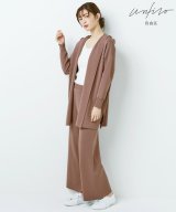 ブラウン系