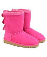 CERISE