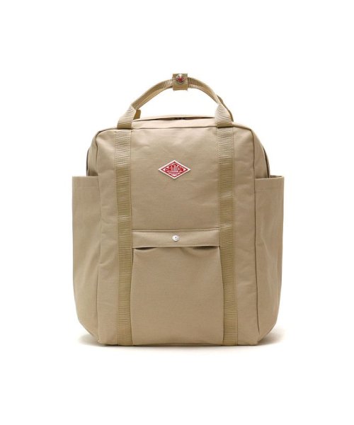 ダントン リュック Danton Utility Bag リュックサック バックパック 2way マザーズリュック ママバッグ Jd 7071scv ダントン Danton D Fashion ダントン リュック Danton Utility Bag リュックサック バックパック 2way マザーズリュック ママバッグ Jd 7071scv ダントン Danton D Fashion