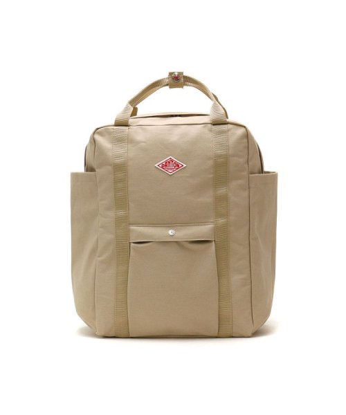 ダントン リュック Danton Utility Bag リュックサック バックパック 2way マザーズリュック ママバッグ Jd 7071scv ダントン Danton D Fashion