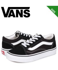 VANS/VANS ヴァンズ オールドスクール スニーカー キッズ バンズ OLD SKOOL ブラック 黒 VN000W9T6BT/503004248