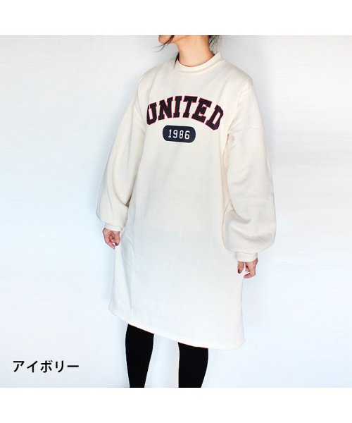 249 62レディース ワンピース 裏起毛 ハイネック プリント ロゴ 柄 カジュアル 長 ネクストウォール Next Wall D Fashion
