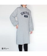 杢グレー