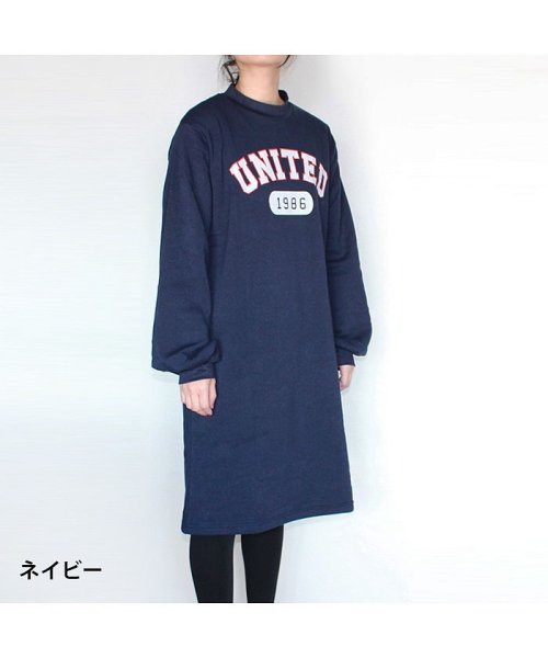 249 62レディース ワンピース 裏起毛 ハイネック プリント ロゴ 柄 カジュアル 長 ネクストウォール Next Wall D Fashion