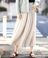 アイボリー