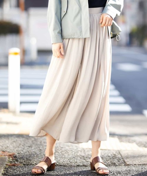 セール メーテルサテンスカンツ アー ヴェ ヴェ A V V D Fashion
