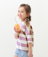 ラベンダー