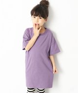 ラベンダー