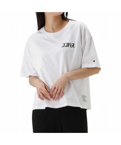 Converse コンバース カタカナ半袖tシャツ 02 34 マックハウス レディース Mac House Women D Fashion