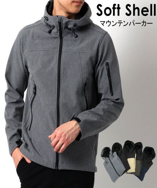 撥水 ストレッチ ソフトシェル マウンテンパーカー マルカワ Marukawa D Fashion