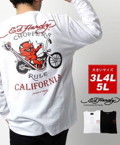 Ed Hardy】エドハーディー 大きいサイズ デビル バイク 長袖T Ed Hardy】エドハーディー 大きいサイズ デビル バイク 長袖T