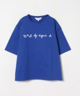 ブルー