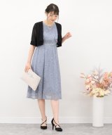 サックス