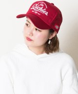 レッド