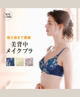 ブルーインディゴ