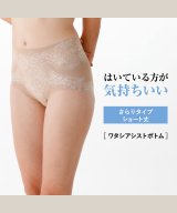 ベージュ