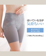 ダスティーシルバー
