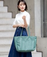 グリーン