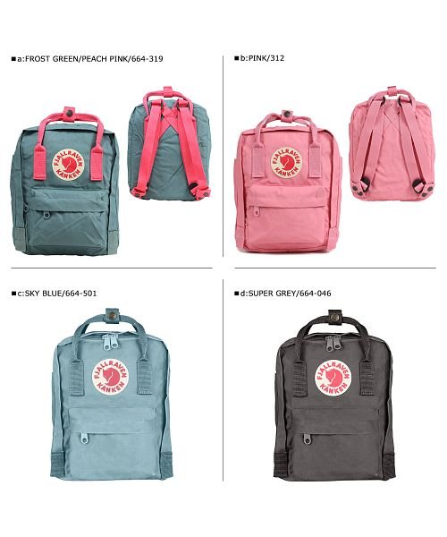 フェールラーベン Fjall Raven カンケンバッグ ミニ リュック 7l バックパック レディース メンズ キッズ Kanken Mini F フェールラーベン Fjallraven D Fashion