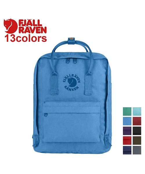 クーポン フェールラーベン Fjall Raven カンケン リュック バッグ 16l バックパック レディース メンズ キッズ Re Kanken フェールラーベン Fjallraven D Fashion