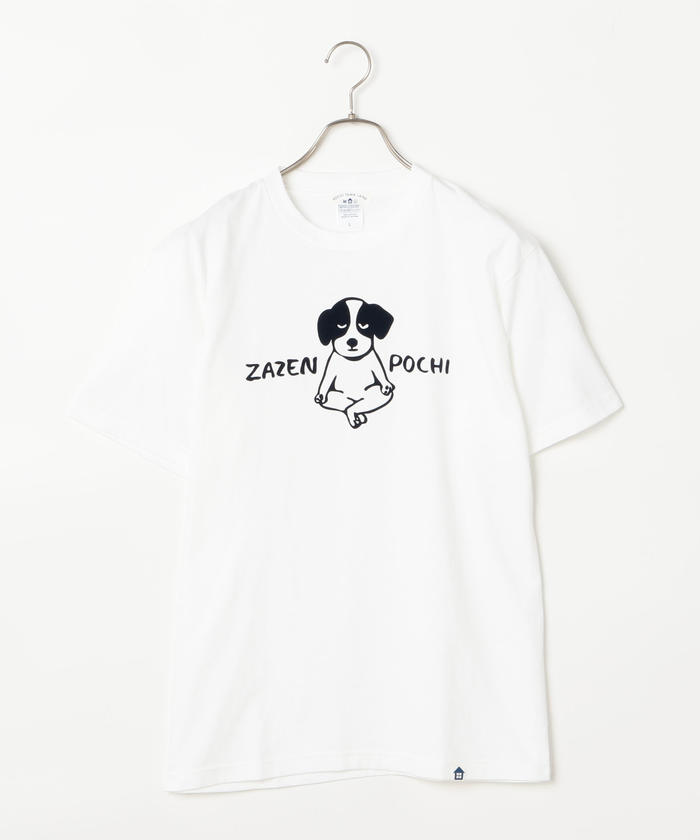 ぽち様 Tシャツ 白、ブラウンC ぼっち・ざ・ろっく！ TシャツB［後藤ひとり］ XLサイズ