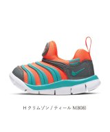 オレンジ
