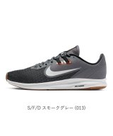 グレー