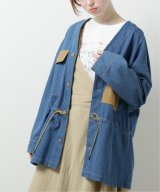 ブルー