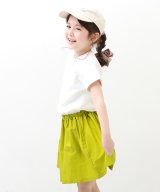 ライム