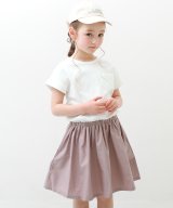 ラベンダー