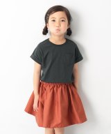 ブラウン