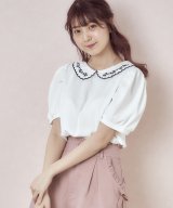 シロ