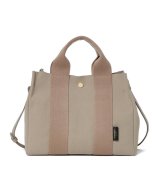SAND/TAUPE