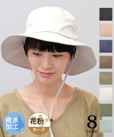 ホワイト