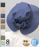 ネイビー