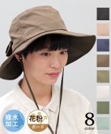 チャコールグレー