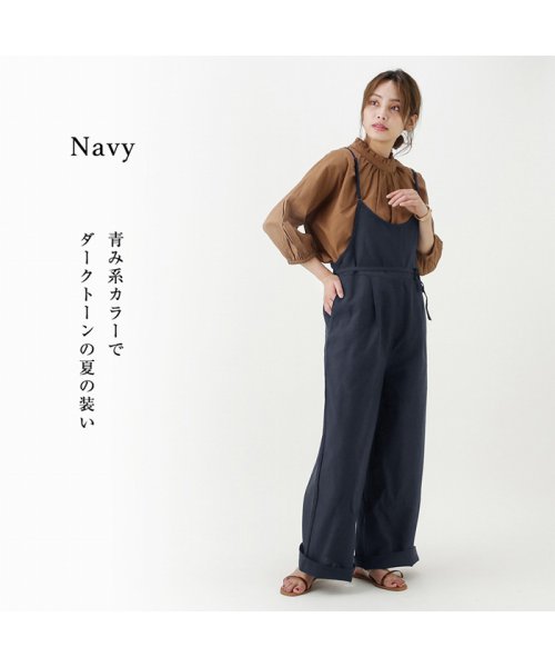 Navy ネイビー フレンチリネンブレンドサロペット 301505mh 503065324 マックハウス レディース Mac House Women D Fashion
