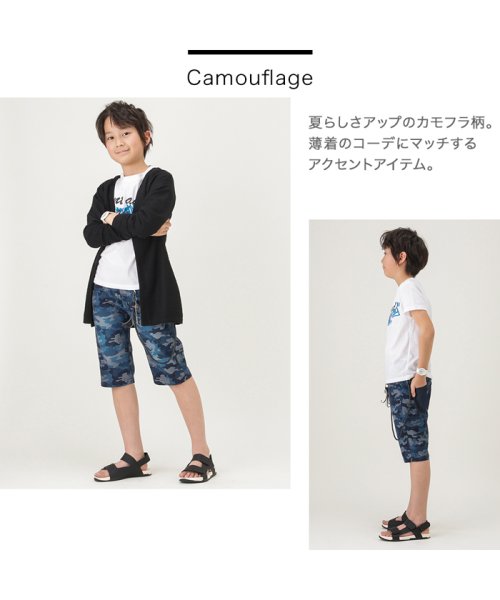 セール Navy ネイビー ボーイズ チェーン付きハーフパンツ マックハウス キッズ Mac House Kid S D Fashion