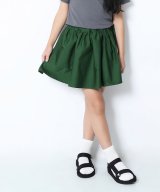 グリーン