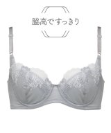 ライトグレー