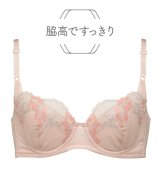 ピンクベージュ