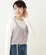ラベンダー