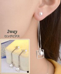 shoppinggo/ピアス パール ロング 揺れる 大ぶりイヤリング シンプル かわいい 2way ロングピアス 人気アクセサリー/503068248