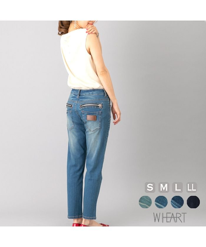 ボーイフレンドデニム レディースパンツ 通販 人気ランキング 価格 Com ボーイフレンドデニム レディースパンツ 通販 人気ランキング 価格 Com